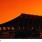 Dulles Airport Terminal and Tower at Sunset